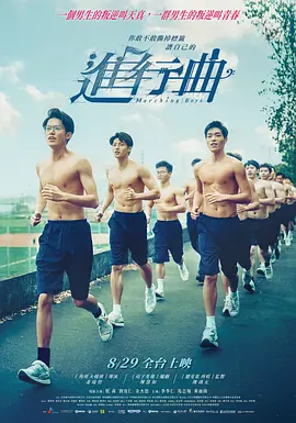 亚洲视频免费一区